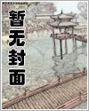 养了个偏执男配漫画免费下拉式